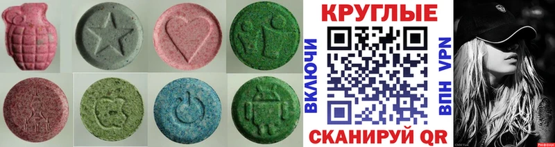 ЭКСТАЗИ Punisher  Каменногорск 