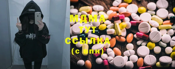 соль курить ск Семикаракорск