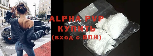 героин Семилуки