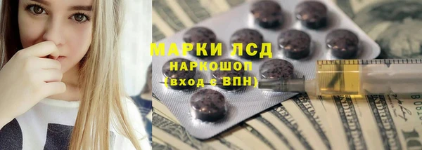 MDMA Каменка