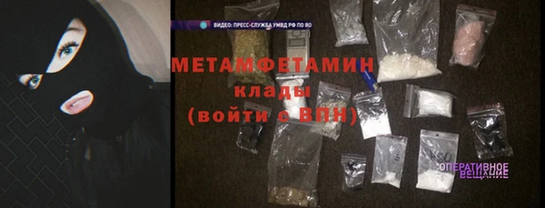соль курить ск Семикаракорск