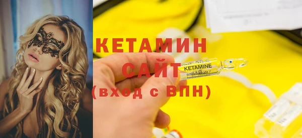 MDMA Каменка