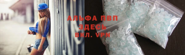 героин Семилуки