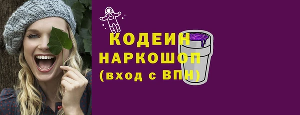 MDMA Каменка