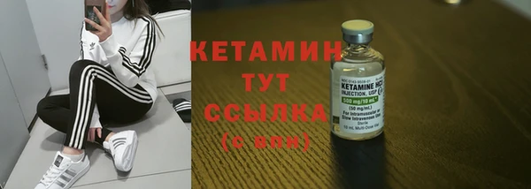 дмт Семёнов
