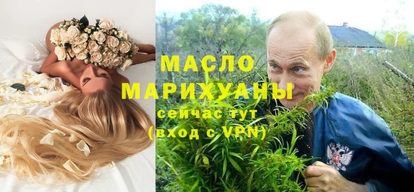 героин Семилуки