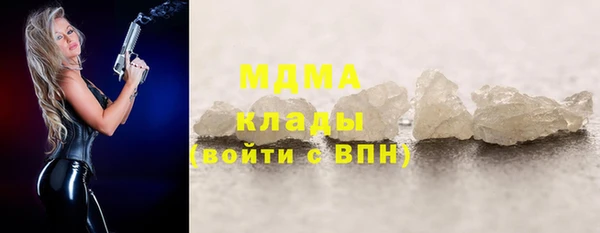 соль курить ск Семикаракорск