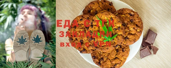марки lsd Галич