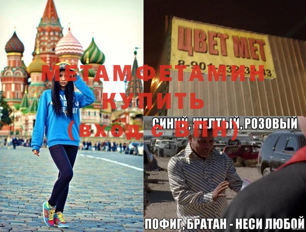 дмт Семёнов