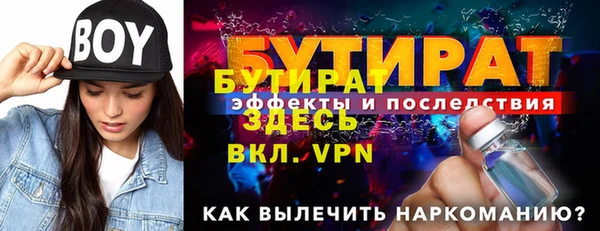 дмт Семёнов