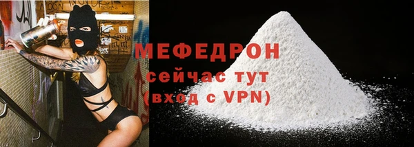 дмт Семёнов