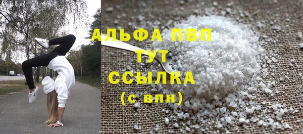 дмт Семёнов