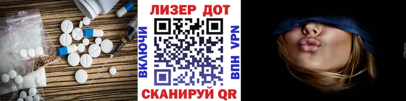 блэк спрут ссылка  Каменногорск  ЛСД экстази ecstasy 
