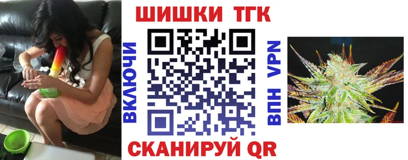 Бошки марихуана MAZAR  даркнет сайт  Каменногорск 